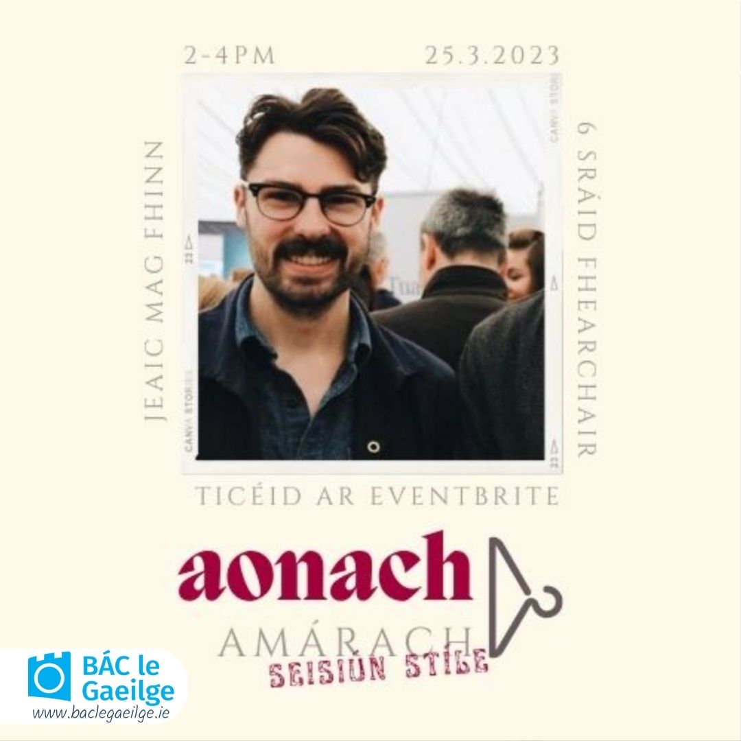Aonach Amárach - Seisiún Stíle