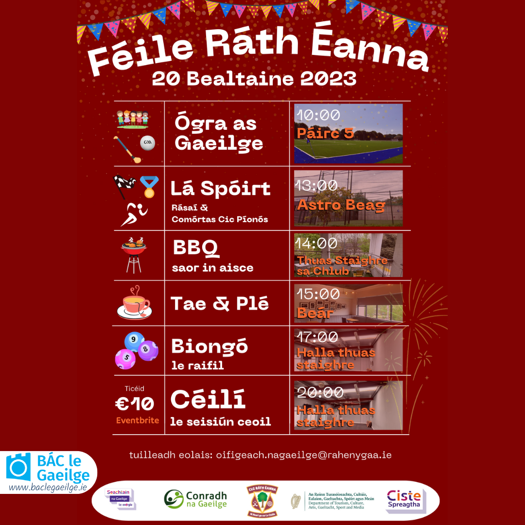 Féile Ráth Éanna