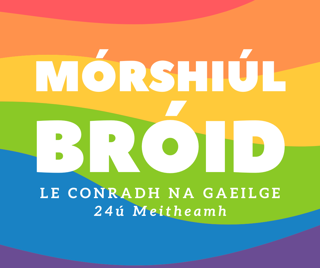 Bród Átha Cliath