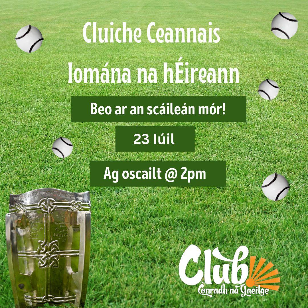 Cluiche Ceannais Iomána na hÉireann