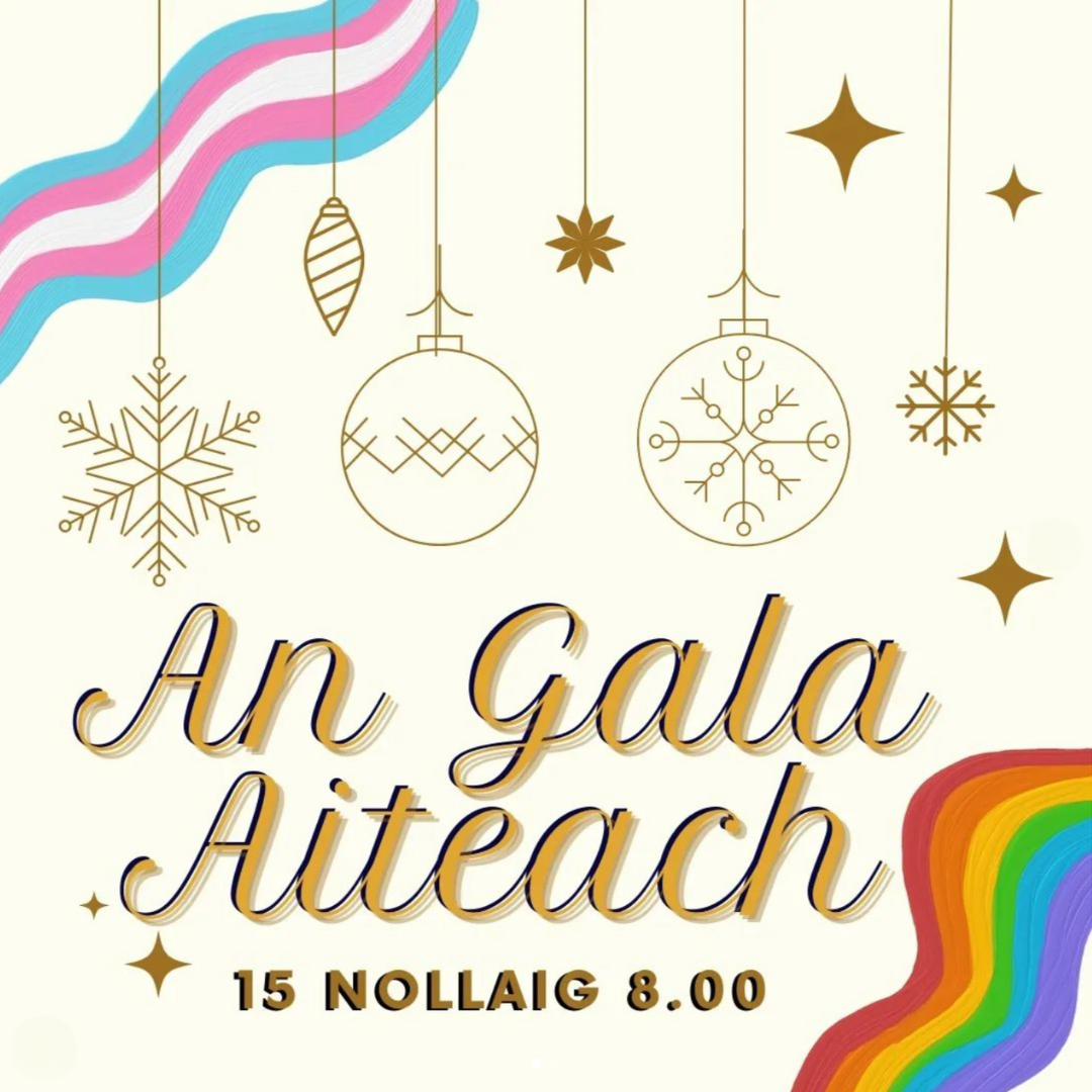 An Gala Aiteach