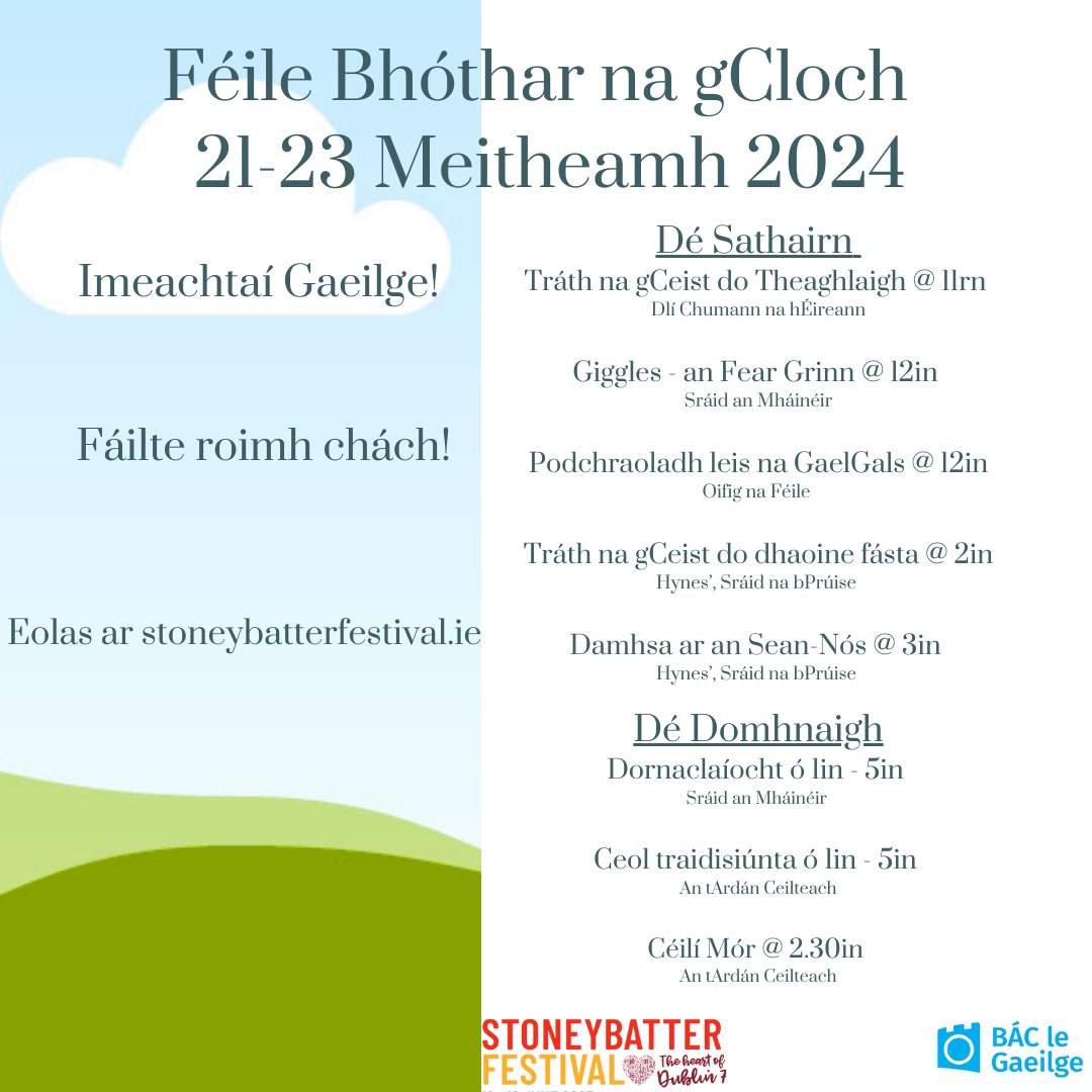 Féile Bhóthar na gCloch